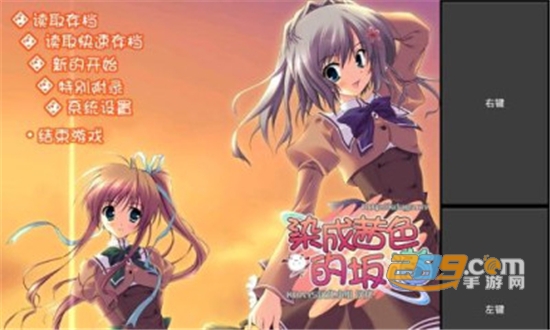 mine模拟器汉化版下载2022最新版v3.2.0安卓版