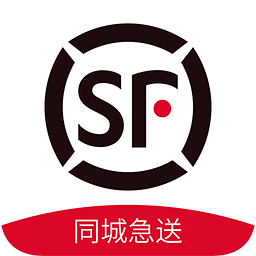 顺丰同城急送app商家手机版v4.6.5 最新版