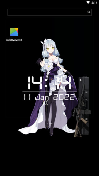 Live2Dviewerex纯净版