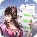 假如娘娘有手机免费版