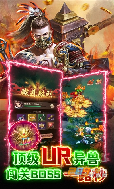 萌妖来袭GM版上线送百亿补贴v1.3最新版