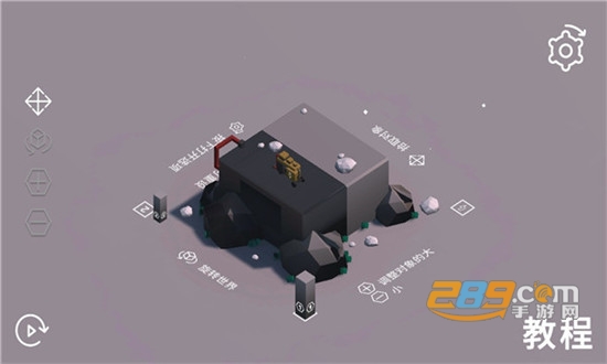 亦大亦小游戏完整版免费版v1.0.1最新版