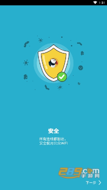 Puffin海鹦浏览器最新国内版v10.2.1.51662安卓手机版