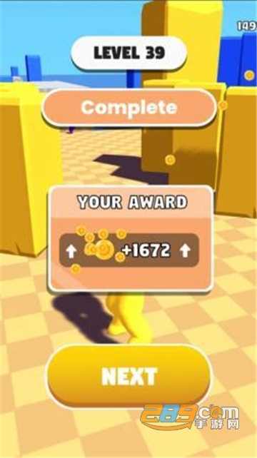 Curvy Punch 3D(橡皮人拳击无限金币解锁全部拳套破解版)v1.2.0破解版
