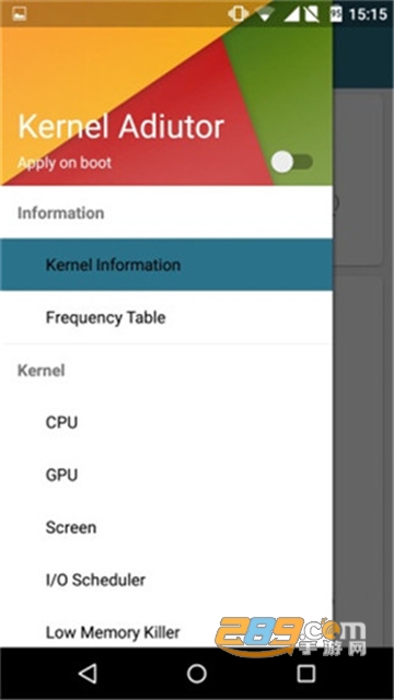 kernel adiutor内核调校免root最新版v0.9.11.1安卓版