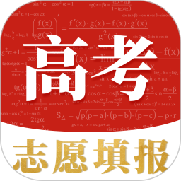 掌上志愿高考网会员免登录