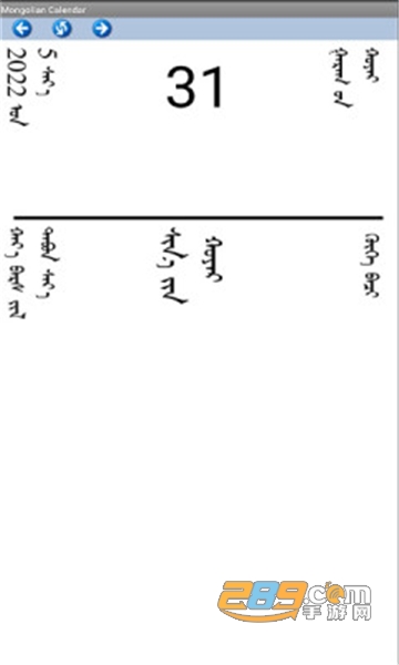 202253117347542640.jpg