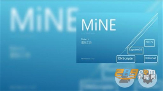 mine模拟器汉化安卓版v3.1.7安卓版