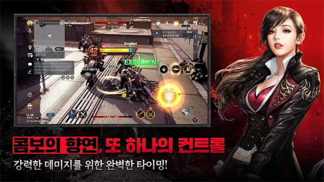 黑色契约去更新版