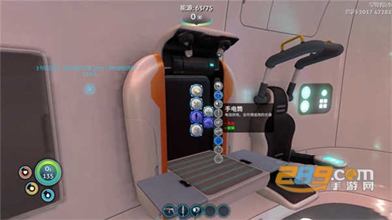 深海迷航下载手游版2022中文版v11最新中文版