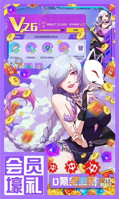 缪斯余音0氪福利版送万抽v1.0.0安卓版