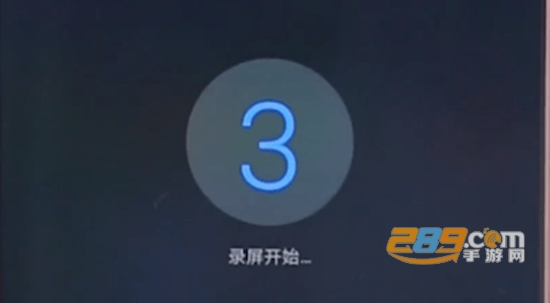超级录屏助手app免费版 超级录屏助手app免费版