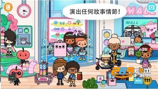 托卡世界无敌破解版v1.25安卓版