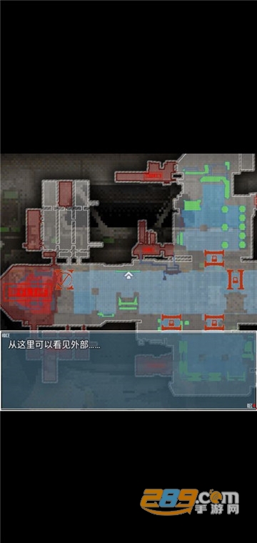 旅燕归航手游完整免费安卓版v1.1.0安卓版
