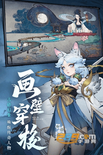 斗诡手游最新官方版v1.0.2 最新版