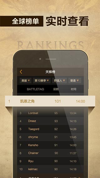 凯恩之角v1.7.10