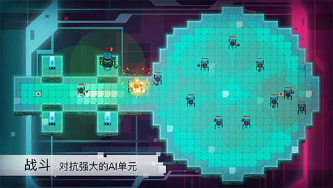 异常免费版