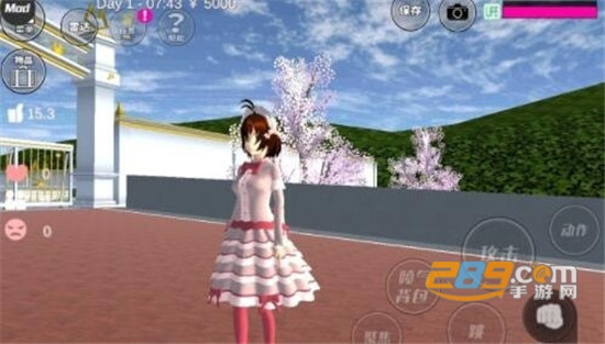 樱花校园模拟器燕尾礼服版