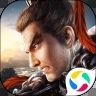 三国志战略版胡歌版本v2007最新版