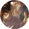 仅仅是外人修改版