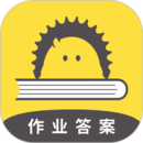 作业答案大全软件v1.2.5 最新版