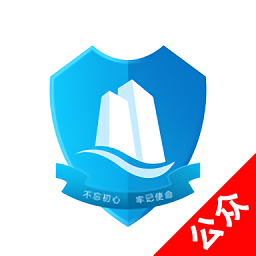 河北省退役军人app公众版v1.1.33 安卓版