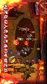 恶魔之城官网版