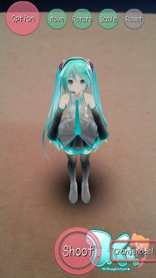 初音AR相机安卓版