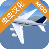 疯狂机场虫虫助手完美汉化版v1.609最新版