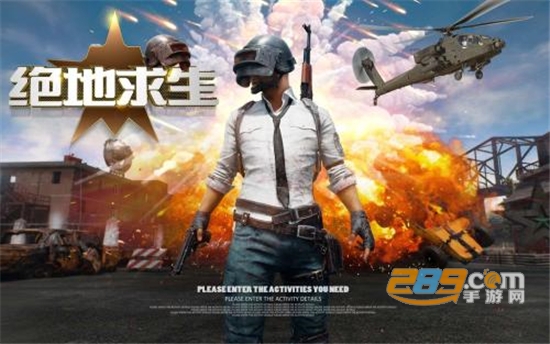 托卡世界破解版2021完整最新全部解锁版
