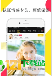 喵影