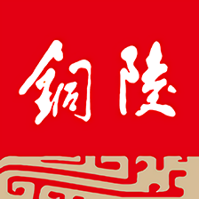 铜陵日报手机电子版app最新版v1.0安卓版