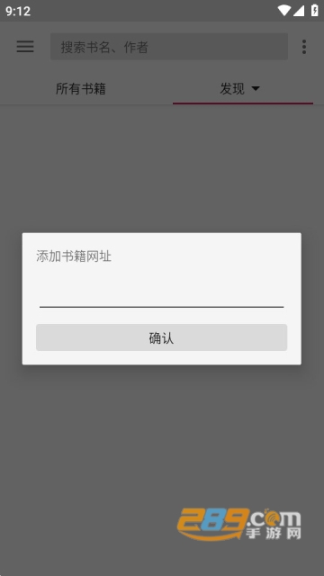 乐阅免费漫画app正版免费下载2023最新版v2.0.0手机版