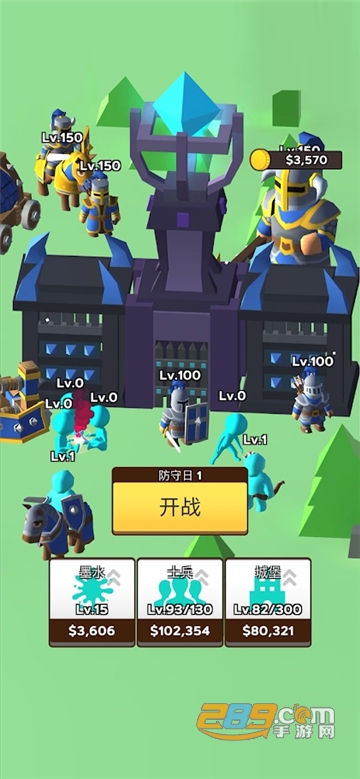 输出全靠画安卓正式版v1.0.1最新版