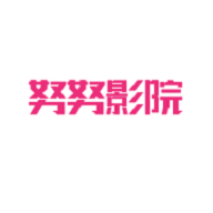 努努影院最新版app