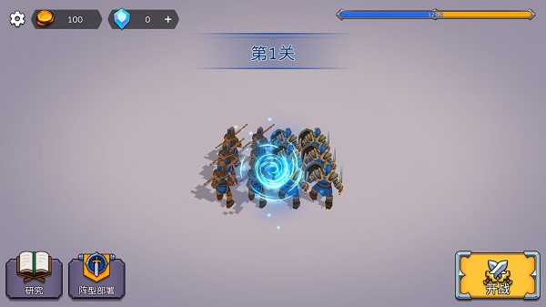 兵海大战单机版