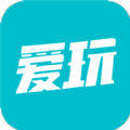 爱玩游戏盒子破解游戏免费安卓版v2.8.2免费版