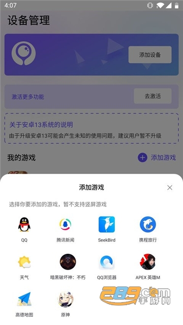 20221121150427922103.jpg