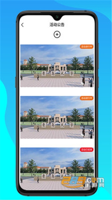 白螺(乐器自学)v1.5.5