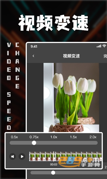 中视频剪辑app安卓免费版v1.0.0安卓版