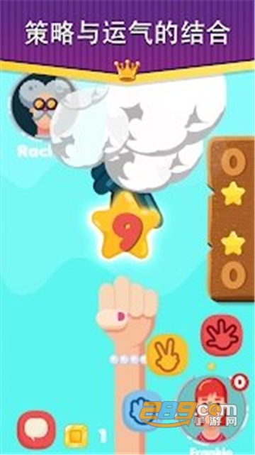 RoShamBoKing(猜拳皇帝去广告版)v1.01