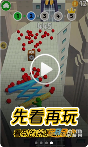 摸摸鱼游戏安装下载2023新版本v1.53.0安卓版