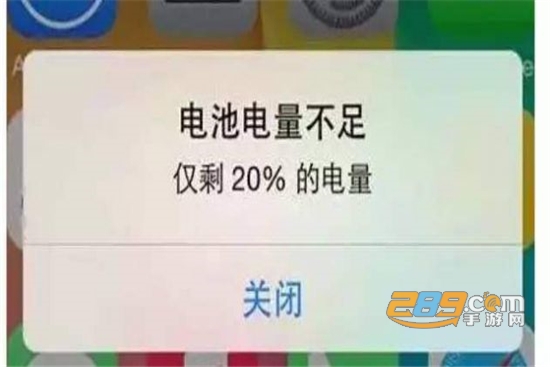 iphone充电提示音快捷指令安装包v1.0.0