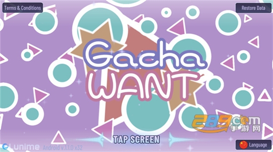 加查意愿（GachaWant）中文版下载2023安卓最新版v10.1最新版