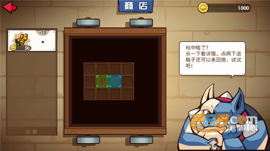 小猫的移动货仓游戏下载安卓中文版v0.0.1手机版