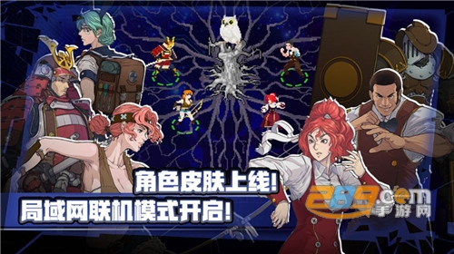 战魂铭人全无限无敌破解版v1.5.4无敌版