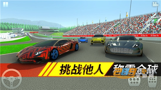 狂野追击3D版v1.0.0