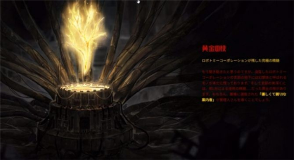 边狱巴士正版