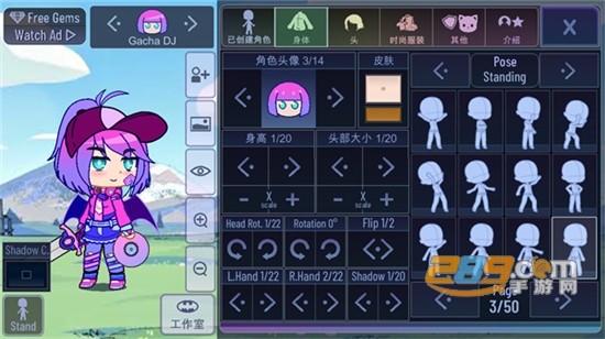 加查意愿（GachaWant）中文版下载2023安卓最新版v10.1最新版