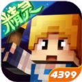 奶块真正破解版无限软糖最新版v8.0.1.1最新版